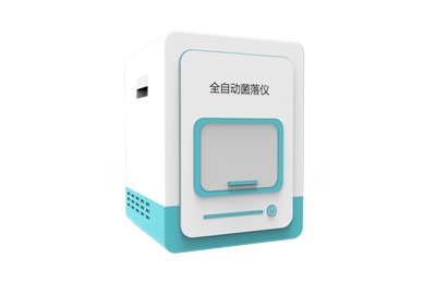 合肥市全自动菌落计数器IN-J400